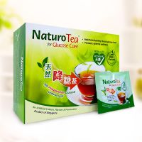 Naturo Tea天然大紫薇花青錢柳提取新加坡進(jìn)口膳食營養(yǎng)補(bǔ)充劑60袋/盒