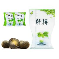 廣元堂酵素纖梅青梅子咔咔隨便清話仟果千體梅正品酵素梅膳食營養(yǎng)單盒裝130g/盒