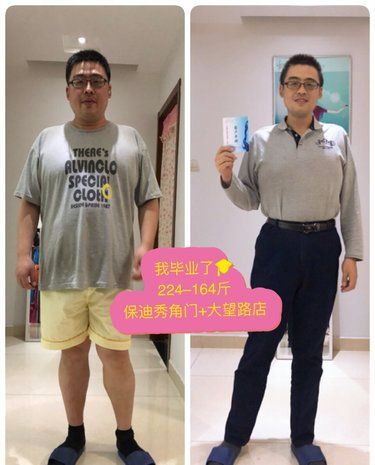 救命!保迪秀这么牛