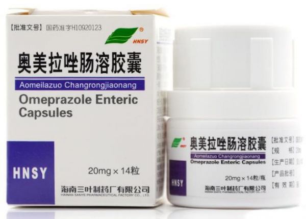 奧美拉唑