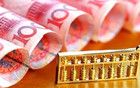 經(jīng)濟大省四川調(diào)整預(yù)算