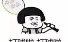 體制內(nèi)第一大運動為什么越來越貴？