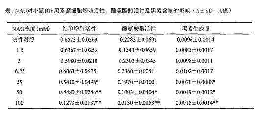 微信截圖_20241231092706