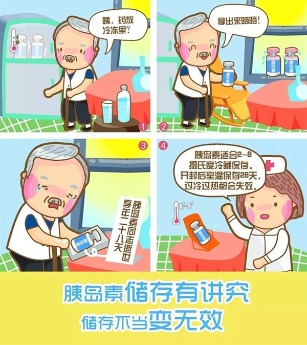 圖片-1.jpg