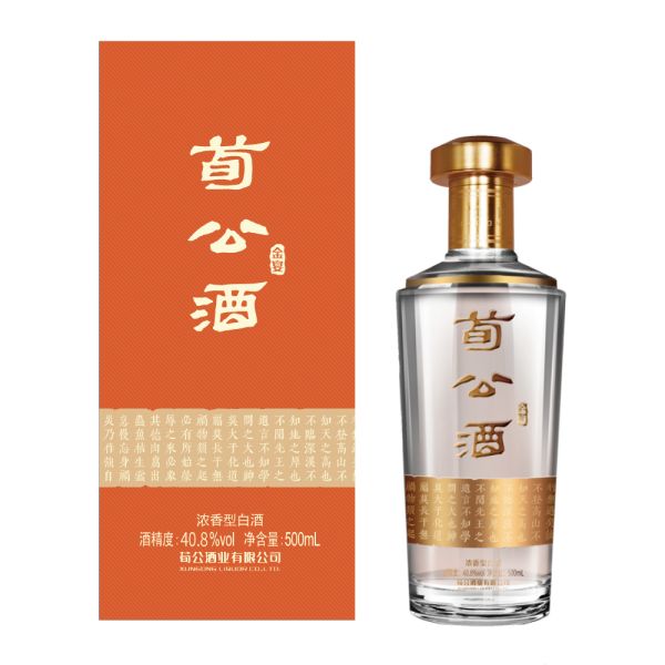 白酒釀造,白酒生產(chǎn),荀子文化