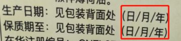 微信圖片_20230407111844