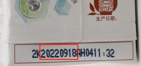 微信圖片_20230407111847