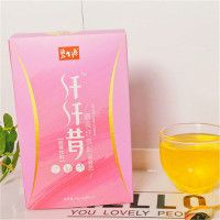 碧生源纖纖昔盒裝膳食纖維粉飽腹代餐甜橙味6g/袋*10營(yíng)養(yǎng)健身運(yùn)動(dòng)健肌餐