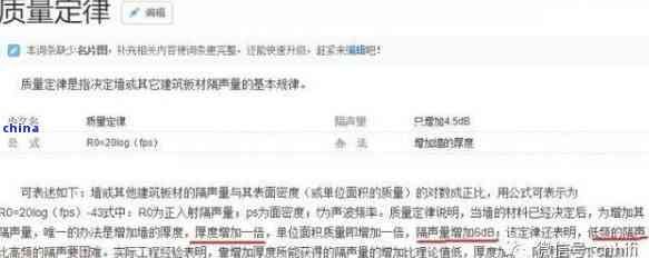 茶葉減肥的原理成分和作用，揭秘茶葉減肥：原理、成分與實(shí)際效果