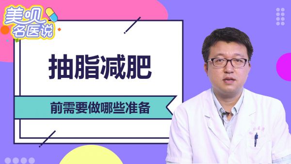 新視頻上傳測試11111111