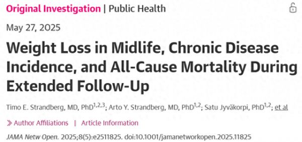 癌癥、慢病等風(fēng)險直降超50%！中年減重好處多