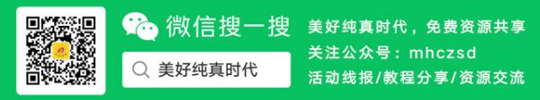 美好純真時(shí)代分享中醫(yī)藥學(xué)教程