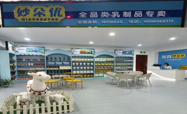 “現(xiàn)代農(nóng)業(yè)+大健康”，妙朵優(yōu)領(lǐng)先開創(chuàng)食養(yǎng)新生態(tài)