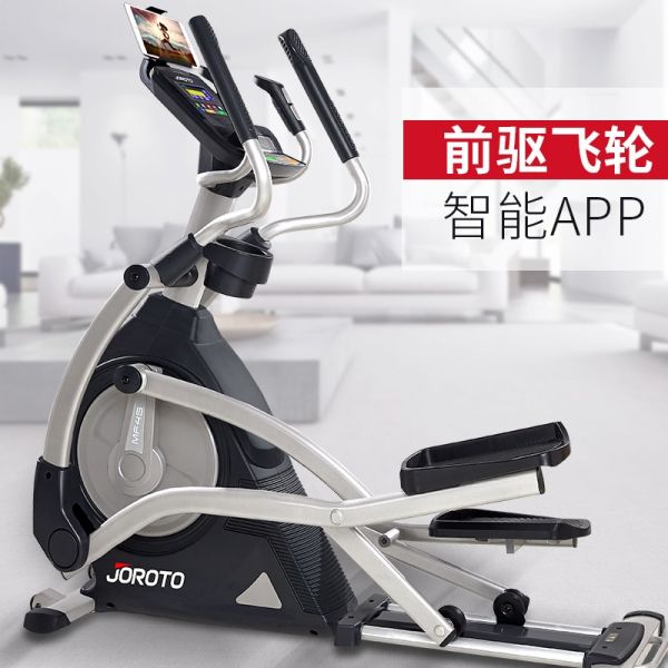 哪些健身器材適合放家里？