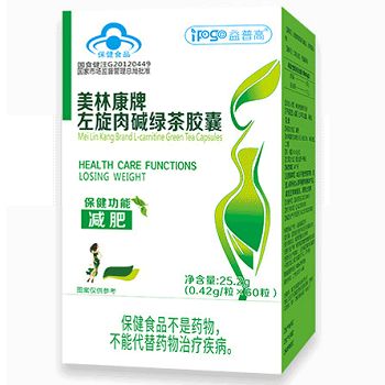 左旋肉堿在哪買_左旋肉堿好使么_左旋肉堿選擇