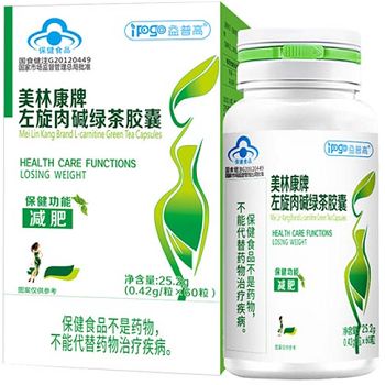 左旋肉堿在哪買_左旋肉堿選擇_左旋肉堿好使么
