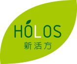 HOLOS 新活方