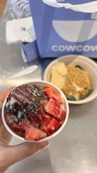 打卡?cowcow