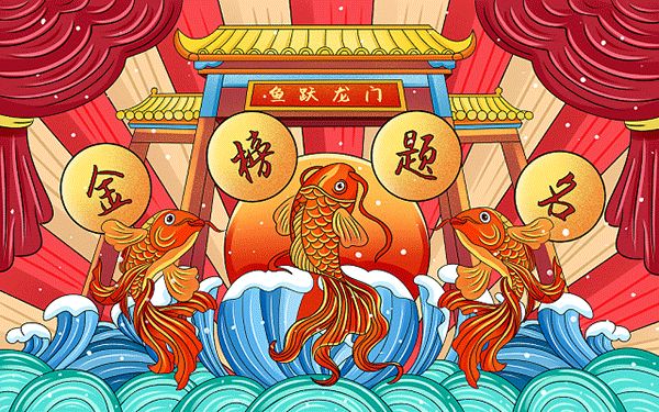 27歲還好找工作嗎
