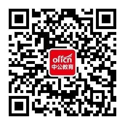 微信咨詢