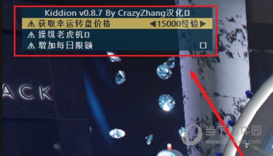 获取幸运转盘奖品