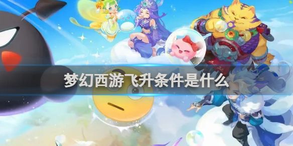 游俠網(wǎng)1