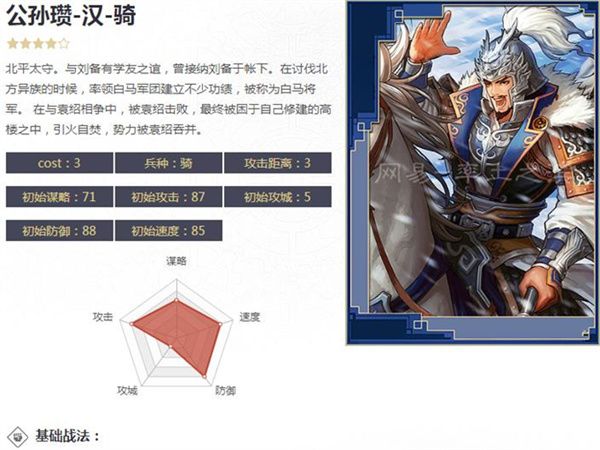造夢(mèng)西游ol新開公益私服(用輔助掛機(jī)封號(hào)嗎)(造夢(mèng)西游ol新開公益私服：掛機(jī)輔助是否會(huì)導(dǎo)致封號(hào)？)