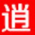 逍遙造夢(mèng)西游3修改器 v5.4免費(fèi)版
