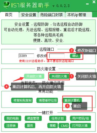上傳圖片