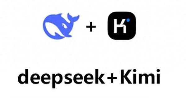 DeepSeek+Kimi=PPT自動生成器！教師3步搞定課件，效率提升10倍！