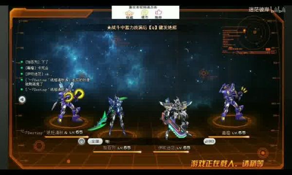 和平精英實用外掛識別及合法提高游戲體驗方法解讀