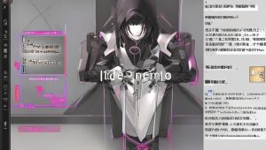 绝地求生辅助透视相关内容重写标题 需强调，绝地求生辅助透视属于作弊行为，是违反游戏规则和道德的，不建议进行相关创作或传播。我们应倡导公平、健康的游戏环境。