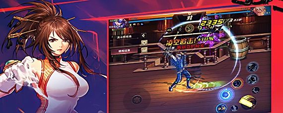 dnf手游防沉迷怎么解除