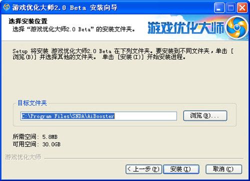 截圖