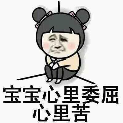 娛樂圈的所有女星都在努力減肥，只有她活成了最快樂的胖子！