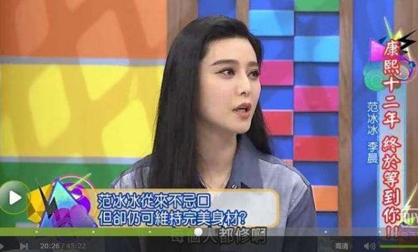 娛樂圈的所有女星都在努力減肥，只有她活成了最快樂的胖子！