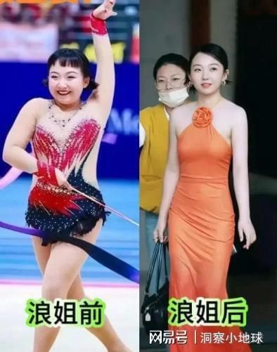 李嘉琦浪姐是真沒白來 瘦身20斤驚艷舞臺(tái)