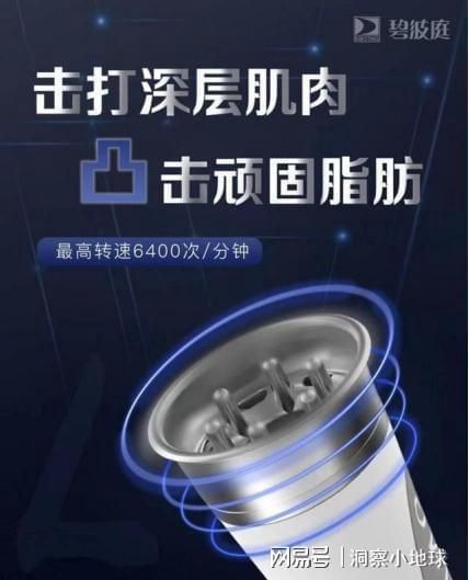 李嘉琦浪姐是真沒白來 瘦身20斤驚艷舞臺(tái)