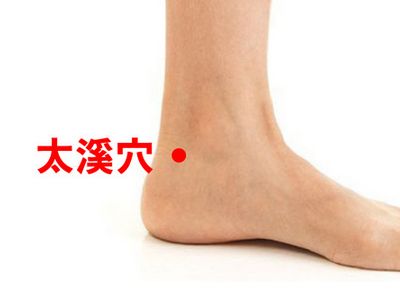 腳底按摩的方法 簡(jiǎn)單易學(xué)更實(shí)用