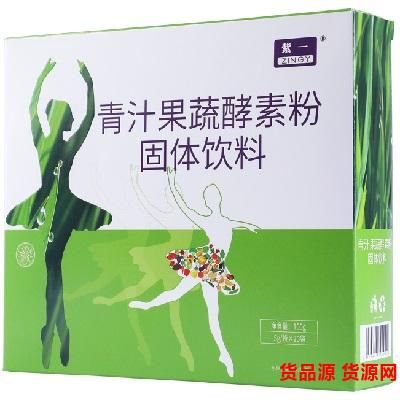 果蔬酵素粉