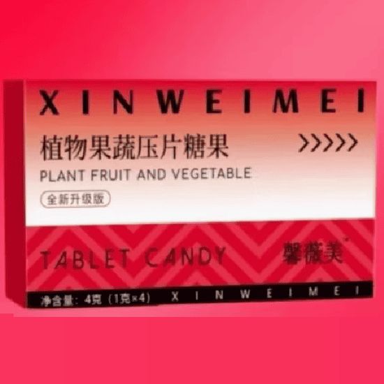 馨薇美植物果蔬壓片糖怎么樣