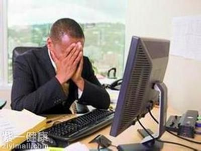 男性久坐的危害有哪些 男性久坐易招惹三種疾病