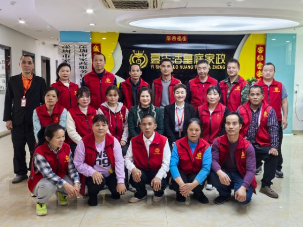 江蘇壹生活皇庭家政綠色清潔用品*介紹,壹生活皇庭家政