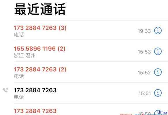 “茶葉怎么做才會綠？從采摘到加工全過程解析”