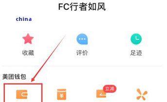 “茶葉怎么做才會綠？從采摘到加工全過程解析”