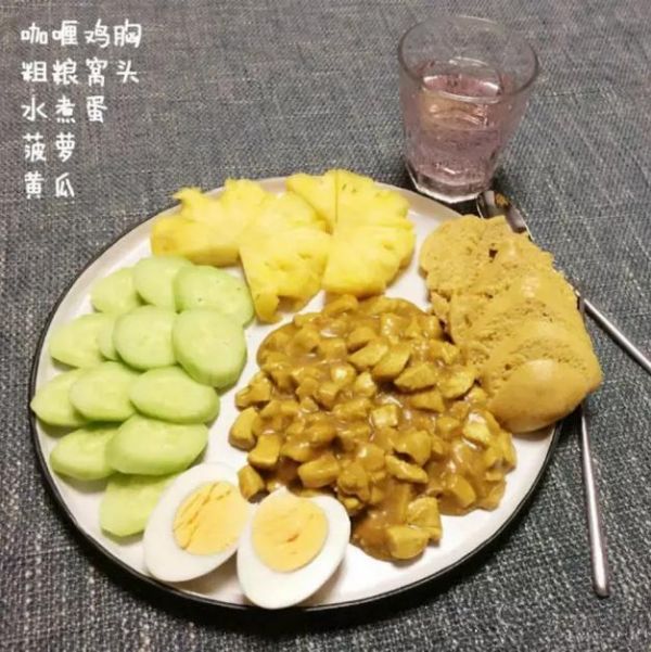 4款減肥餐，吃得好還吃的美！簡(jiǎn)直棒棒噠！