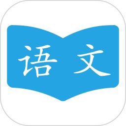 語文學習助手