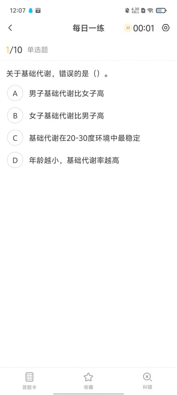 f4d771366f2adacaa66677606fa67cfd.jpg