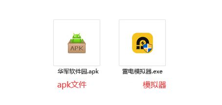 卫人机考电脑版截图