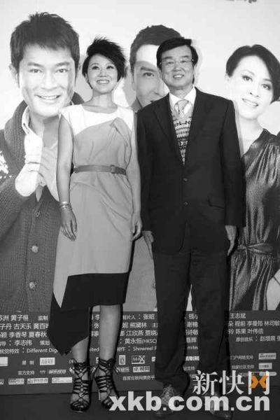 黄百鸣与闫妮在剧中扮演一对情侣。